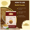 Jaived Ayurveda Methi Powder thumbnail