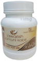 East Herbals Jawarish Kamuni Kabir thumbnail