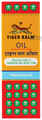 Tiger Balm Oil (28ml Each) | Effective Relief from Headache, Stuffy Nose, Travel Sickness, Dizziness and Insect Bites | Ayurvedic Pain Relief Oil thumbnail