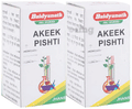 Baidyanath (Jhansi) Akeek Pishti Powder (10gm Each) thumbnail