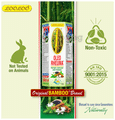 LooLoo Oleo Rheuma Herbal Liniment (50ml Each) thumbnail