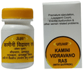Unjha Kamini Vidravano Ras Tablet (with Saffron) thumbnail