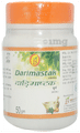 Bharat Ayurvedic Aushdhalaya Darimastak Churna thumbnail