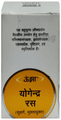 Unjha Yogendra Ras Tablet (with Gold & Pearl) thumbnail