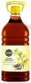 Vediko Origins Black Mustard Oil thumbnail