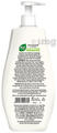 Nyle Natural Anti-Hairfall Shampoo Strong & Healthy thumbnail