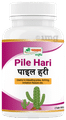 Shri Chyawan Pile Hari Tablet thumbnail