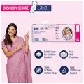 Take Care Cushiony Secure Sanitary Pad (6 Each) XL thumbnail