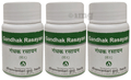 Dhanvantari Gandhak Rasayan Tablets (60 Each) thumbnail