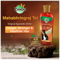 Zandu Mahabhringraj Tel thumbnail