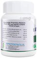 AHC Anti-Allergic+ Capsule thumbnail