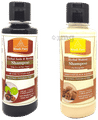 Khadi Pure Combo Pack of Herbal Amla & Reetha Shampoo & Herbal Walnut Shampoo SLS & Paraben Free (210ml Each) thumbnail