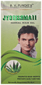 B. V. Pundit's Jyothishmathi Herbal Hair Oil thumbnail