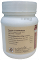 East Herbals Jawarish Mastagi thumbnail