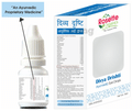Rosette Organics Eye Drop Divya Drishti Ayurvedic thumbnail