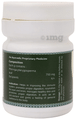 Vedarma Organic Moringa Powder thumbnail