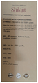 JRT Organic Shilajit Paste thumbnail