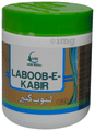 Cure Herbal Remedies Laboob-E-Kabir thumbnail