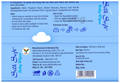 Silk Soft Baby wipes (30 Each) Without Lid thumbnail