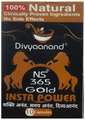 Divyaanand NS 365 Gold Insta Power Capsule thumbnail