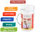 Sachdeva Pet Sudha Churna (100gm Each) thumbnail