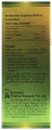 Benmoon Tulsi-Curcumin Oral Drop thumbnail