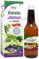 Sansu Karela Jamun With Neem Juice Sugar Free thumbnail