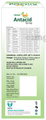Varah Herbal Antacid Syrup thumbnail