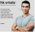 HK Vitals Combo Pack of Multivitamin Men Tablet (30) & Fish Oil Capsule (30) thumbnail
