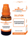 Wheezal Rhus Toxcodendron Dilution 10M thumbnail
