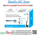 SkinDx-KC Soap (75gm Each) thumbnail