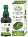 Rosette Organics Diabo Aid Syrup thumbnail