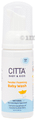Cita Tender Foaming Baby Wash thumbnail
