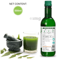 Srishma Neem Juice thumbnail