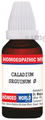 Dr. Majumder Homeo World Caladium Seguinum Mother Tincture (30ml Each) Q thumbnail