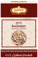 Jaived Ayurveda Suranjan | Natural Pain Reliever for Joints & Eases Arthritis Discomfort thumbnail