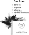 Fab O Naturals Neem Charcoal Anti-Acne Handmade Soap thumbnail