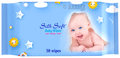 Silk Soft Baby wipes (30 Each) Without Lid thumbnail