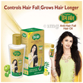 Him Herbal Anti-Hair Fall Hair Oil thumbnail