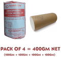 Agarwals Kab Jayer Absorbent Surgical Cotton Wool IP (100gm Each) thumbnail