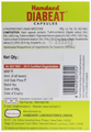 Hamdard Diabeat Capsule for Healthy Blood Sugar Levels & Metabolism thumbnail