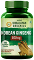 Vlado's Himalayan Organics Korean Red Ginseng 800mg Vegetarian Capsule thumbnail