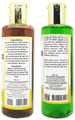 Khadi Mauri Herbal Combo Pack of Amla Shikakai Shampoo & Neem Reetha Tulsi Shampoo (210ml Each) thumbnail