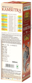 Herbal Canada Kamsutra Ras thumbnail