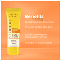 Jovees Sun Defence SPF 50 PA+++ Cream thumbnail