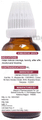 Dr Mantra Combo Pack of Alcoclear Capsule (30) & Alcoclear Drop (30ml) thumbnail