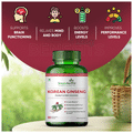 Simply Herbal Korean Ginseng Vegetarian Capsules thumbnail
