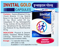 Maharshi Chyavana Invital Gold Capsule (10 Each) thumbnail
