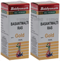 Baidyanath (Jhansi) Basant Malti Ras with Gold Pearl Tablets (10 Each) thumbnail