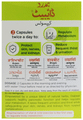 Hamdard Diabeat Capsule for Healthy Blood Sugar Levels & Metabolism thumbnail